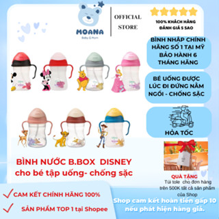 Bình nước Bbox B.box chống sặc bản Disney có tay cầm cho bé tập uống nước 240ml Nhập Khẩu Chính Hãng- chống sặc