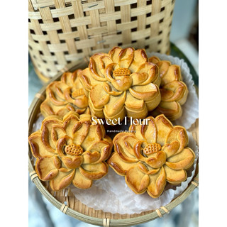 Bánh Nướng Trung Thu 200g