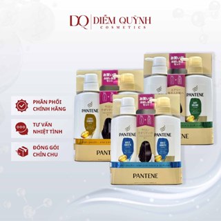 Set Bộ Dầu Gội Xả Pantene Nhật bản 270ML