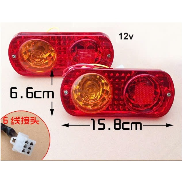 Cặp đèn hậu led 12v cao cấp 4 chế độ phanh, pha, lùi, xi nhan - Đèn xi nhan sau 3 bóng