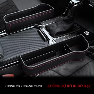 Khay để đồ kẹp khe ghế ô tô hộc đựng đồ gắn khe hở ghế ngồi xe hơi chuyên để đồ dùng cá nhân chất liệu ABS Da