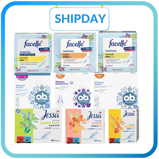 [Hàng Đức] Băng vệ sinh Tampons  (OB, Jessa, Facelle) Tampon Cần Đẩy Nhỏ Gọn Tiện Lợi, Oan Toàn