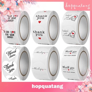 Cuộn 500 Miếng Dán Nhãn Dán Tem Sticker Decal Thank You Cảm Ơn Gói Hàng Quà Tặng Hộp Quà