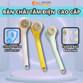 Bàn Chải Tắm Điện Cầm Tay Cao Cấp, Chống Nước Tặng Kèm 6 Đầu Cọ Thay Thế Sạch Da, Massage Dễ Dàng