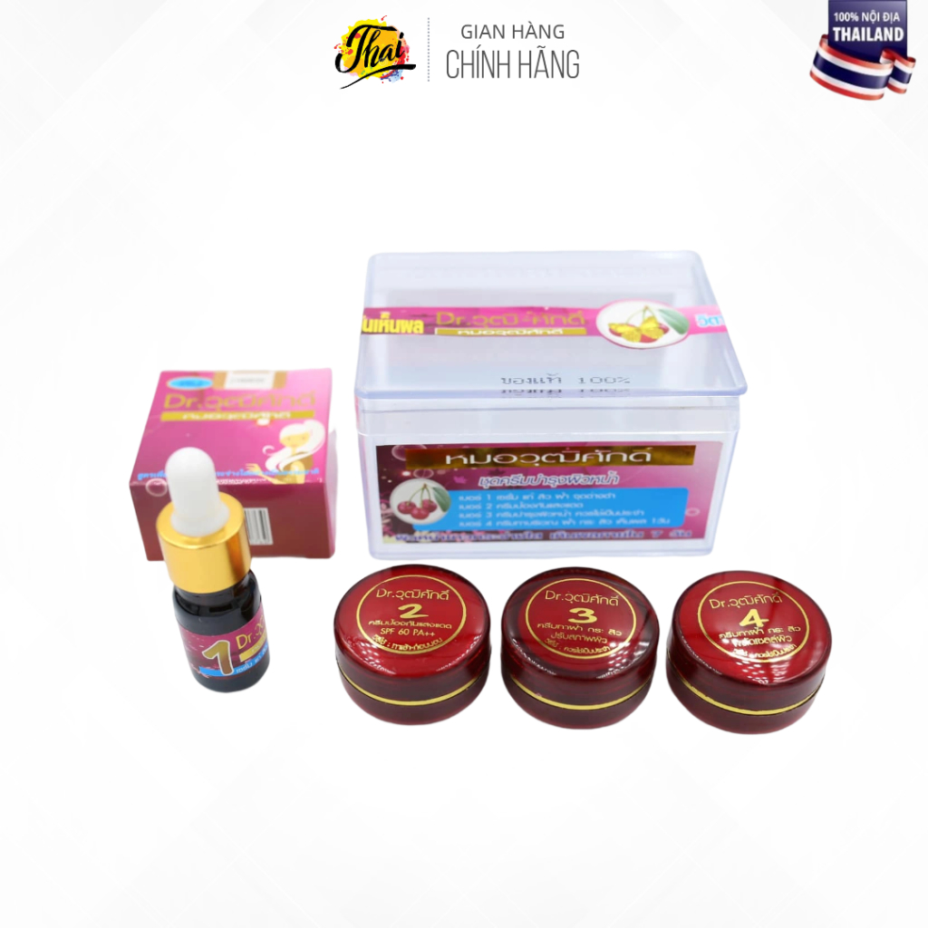 Bộ kem nám Cherry đỏ Thái Lan