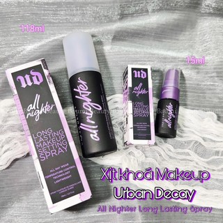 Xịt khoá makeup URBAN DECAY All Nighter Setting Spray
