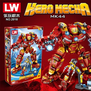  Đồ chơi lắp ráp mô hình robot hulkbuster iron man lắp ghép người sắt Xếp hình Hulkbuster Iron man 568Pcs có hộp Y hình 