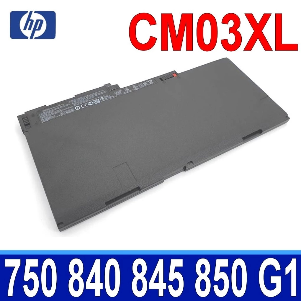 ⚡Pin Battery HP 840 850 G1 G2 845 G2 CM03XL