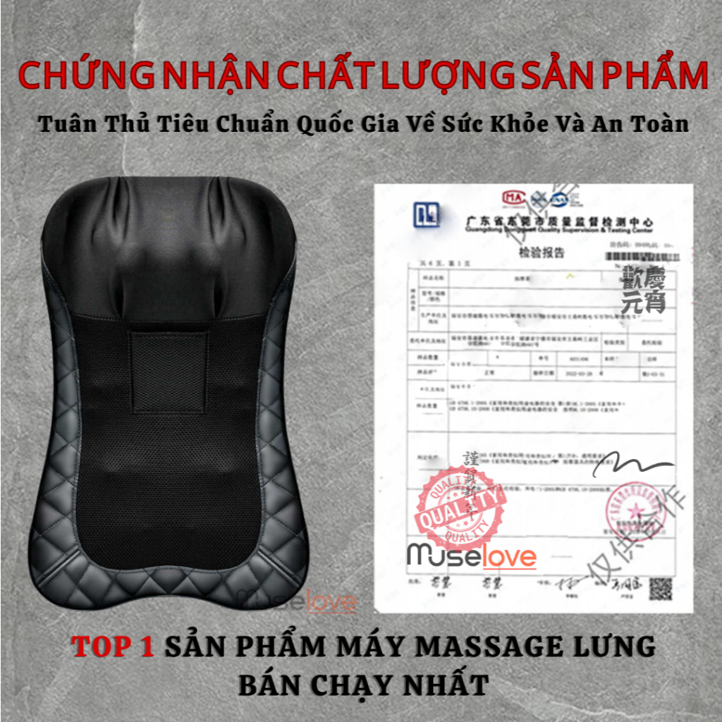 Máy Massage Lưng Cổ Vai Gáy MUSELOVE Gối Massage Hồng Ngoại 2 Chiều, Mô Phỏng Tay Người, Giảm Đau Hiệu Quả