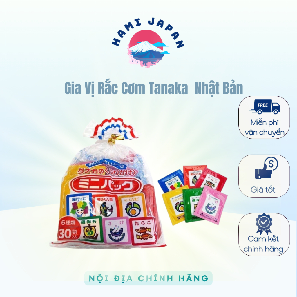 Gia Vị Rắc Cơm Tanaka Nhật Bản 6 Vị 30 Gói Cho Bé Ăn Dặm date 2026
