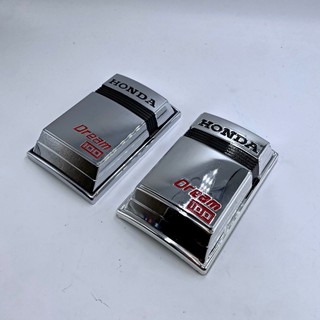 Tem mặt nạ Dream Thái (Dream II)