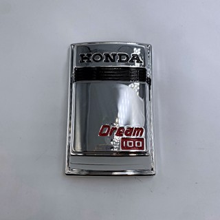 Tem mặt nạ Dream Thái (Dream II)