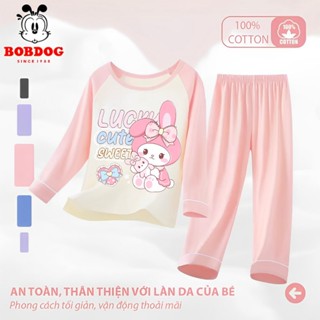 Bộ quần áo phối thu đông bé gái BOBDOG 2025,set quần áo phối dài tay chất liệu cotton in hình cute ngộ nghĩnh cho bé