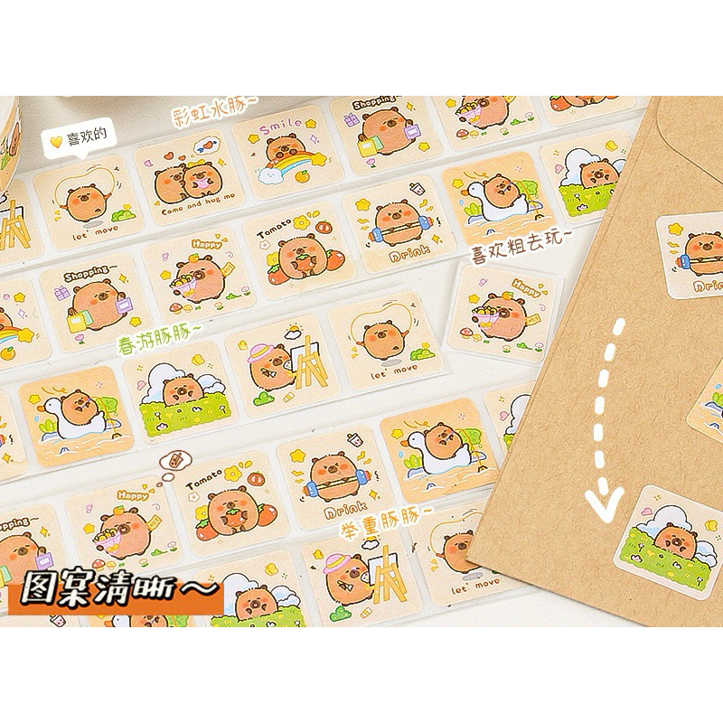 CUỘN 300 STICKER NIÊM PHONG CAPYBARA