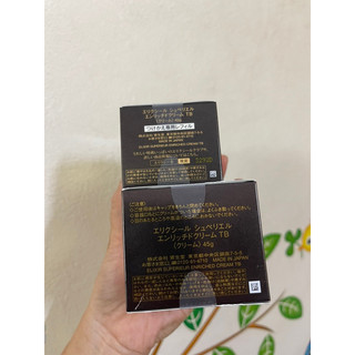 Kem dưỡng da elixir enriched cream Nhật Bản