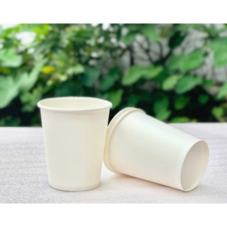 [COMBO SIÊU TIẾT KIỆM] 50 Ly Cốc giấy văn phòng 7oz ~ 210ml