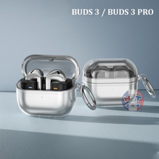 Ốp dẻo trong suốt cho tai nghe Galaxy Buds 3 / Buds 3 Pro (Clear Soft Case)