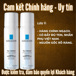 Xịt khoáng Dược mỹ phẩm La Roche Posay 50mL