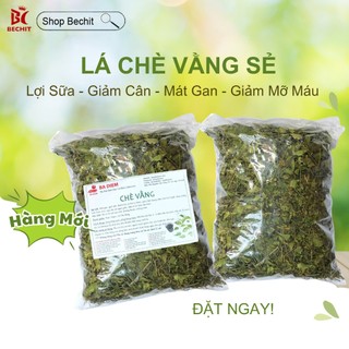  Lá Chè Vằng Lợi Sữa Giảm Cân - Lá Chè Vằng Loại Ngon Đặc Biệt Chè Vằng Quảng Trị | Chè Vằng Sẻ Trà Vằng 