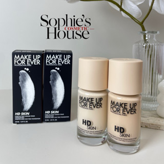 Date xa / Kem nền HD Skin