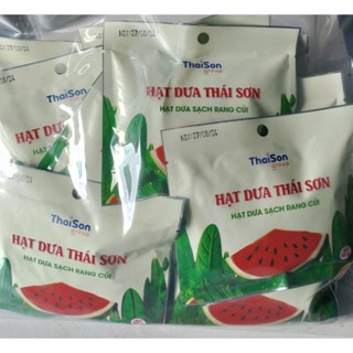 1 KÝ Hạt dưa Thái Sơn gói 50g(1 ký=20 gói)