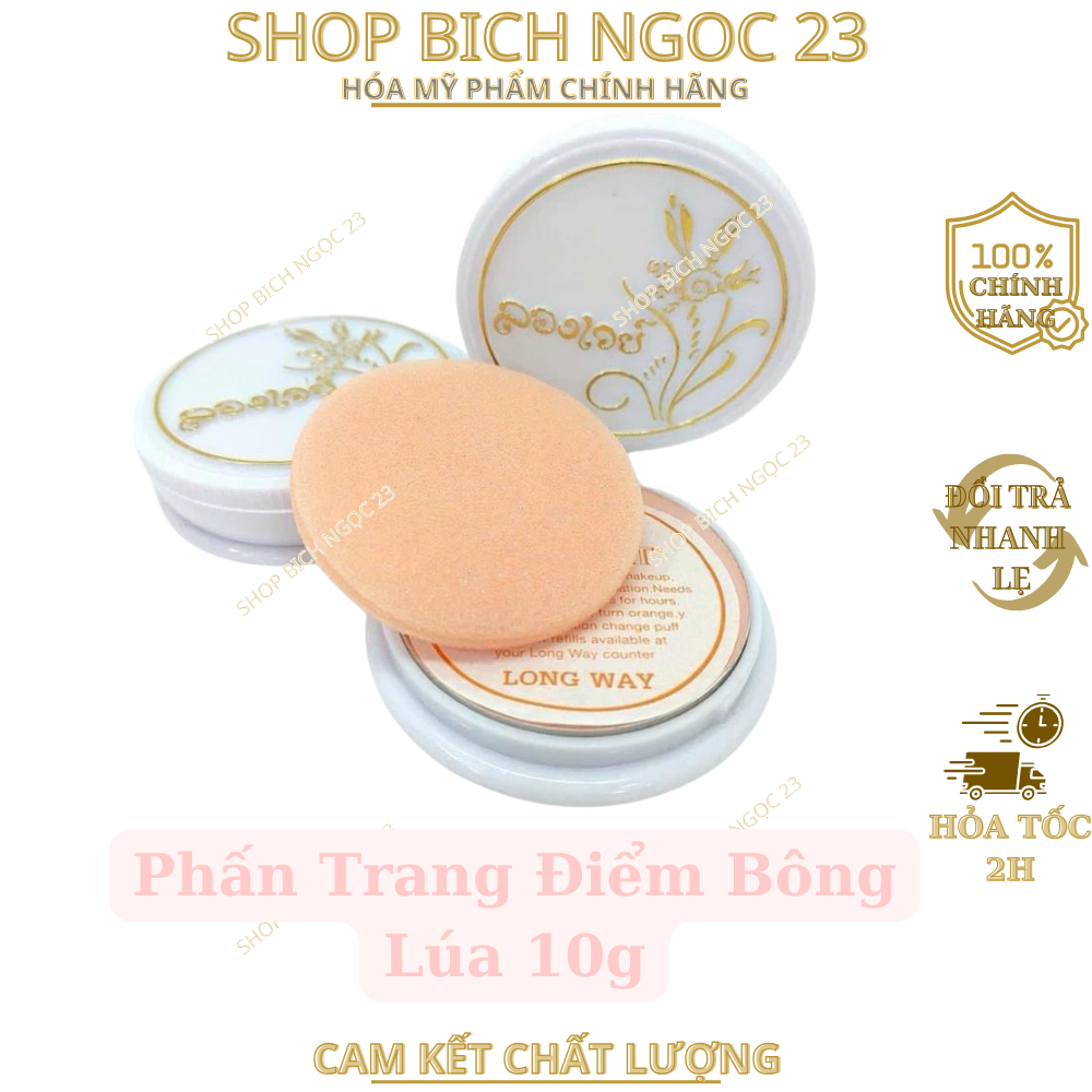 Phấn Trang Điểm Bông Lúa 10g