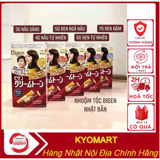 Thuốc nhuộm tóc thảo dược Bigen top 1 Nhật Bản ( nhuộm tóc phủ bạc )