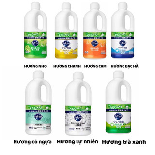 Nước Rửa Bát Kao Đậm Đặc Nội Địa Nhật