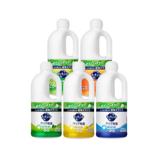Nước Rửa Bát Kao Đậm Đặc Nội Địa Nhật