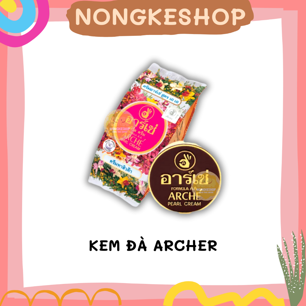 Kem đà Archer Thái Lan