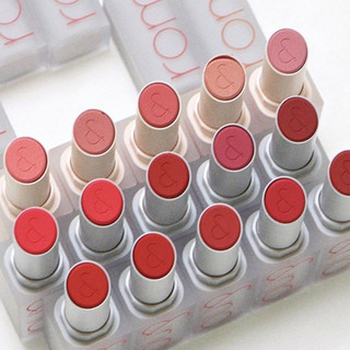 Son Romand Zero Matte Lipstick