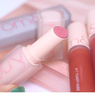 Son Romand Zero Matte Lipstick