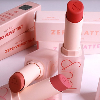 Son Romand Zero Matte Lipstick