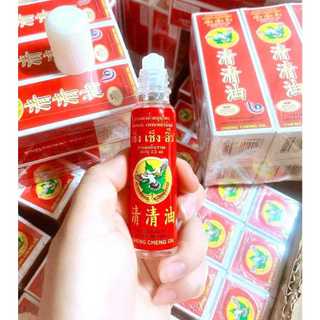 [Chính Hãng] Dầu Gió Cheng Cheng Oil 23ml Thái