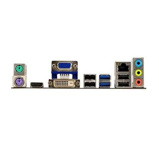 FE chặn main  ASUS P8B75-M LE (Mainboard IO Shield: 225)