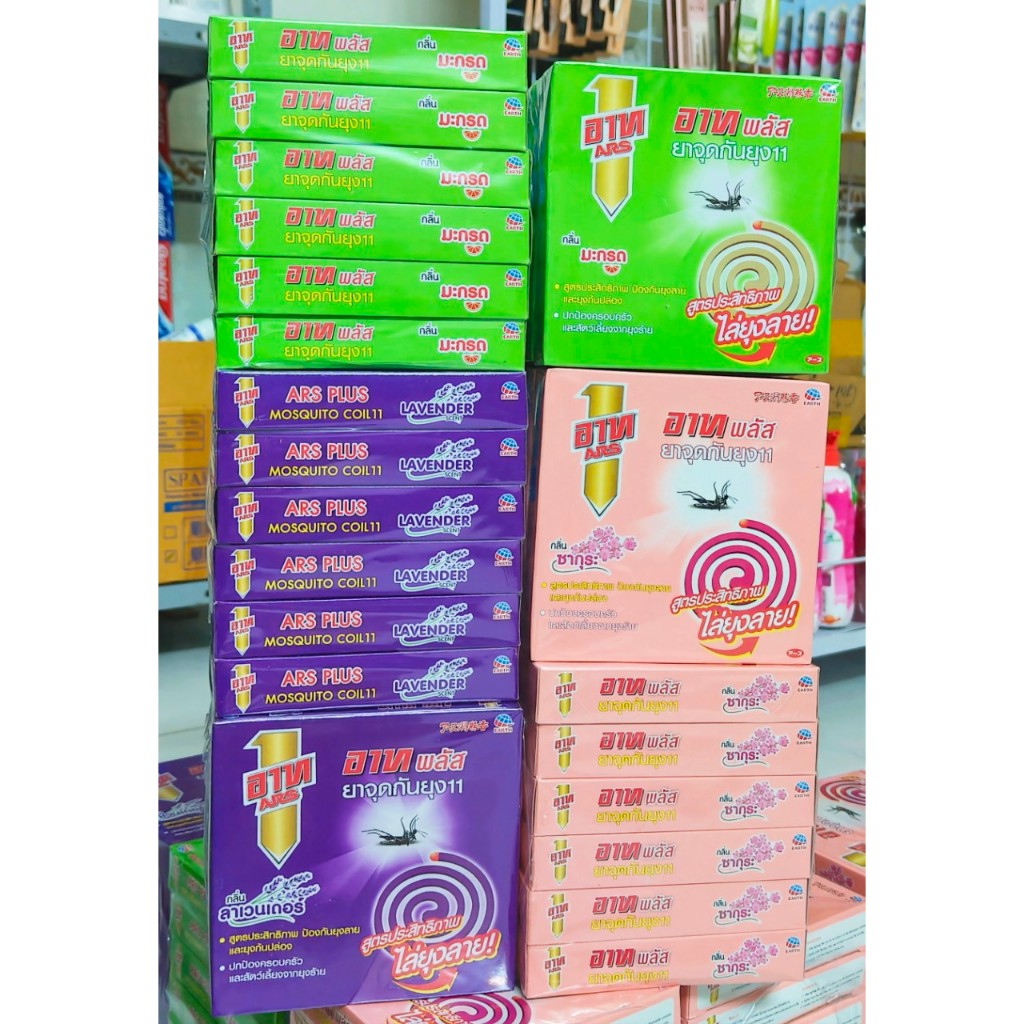 (Chính Hãng) Lốc 6 Hộp Nhang Muỗi ARS Thái