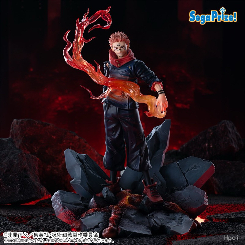Mô hình Jujutsukaisen - Ryomen Sukuna Fuga Luminasta Figure chính hãng Sega