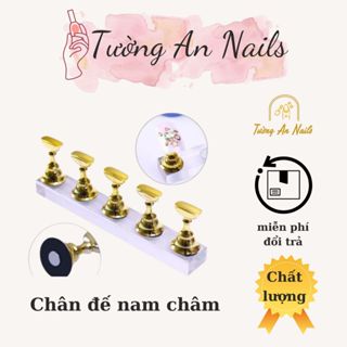 Bộ 5 chân đế nam châm gắn móng giả