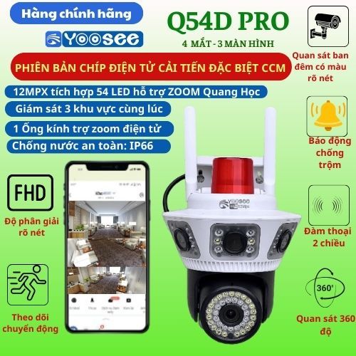 CAMERA YOOSEE Q54DHB Q54D-PRO - 4 MẮT 3 MÀN HÌNH RIÊNG BIỆT 12MPX NGOÀI TRỜI CHỐNG NƯỚC XOAY - CÓ ĐÈN BÁO ĐỘNG