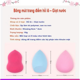COMBO 02 (hai) Bông tán kem nền (giao màu ngẫu nhiên)