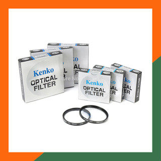 Filter UV cho máy ảnh (Đủ Size)