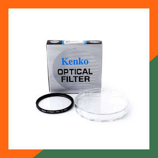 Filter UV cho máy ảnh (Đủ Size)