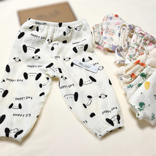  Quần dài chống muỗi Nhà Sâu chất xô muslin cho bé 