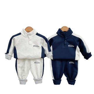 Bộ Nỉ Cực Ấm Cho Bé . Set bộ quần áo thu đông trẻ em 6-28kg (3-9 tuổi) mẫu MinMin BABY