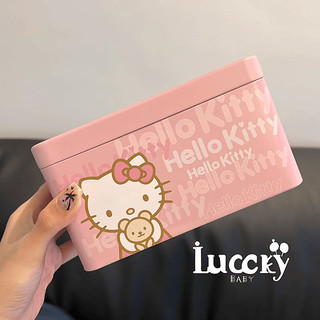 🌸HỘP ĐỰNG KHĂN GIẤY KITTY