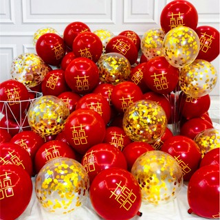 Set Bóng Trang Trí Phòng Cưới , Bong Bóng In Chữ Hỷ Đám Cưới Vân Shop Online
