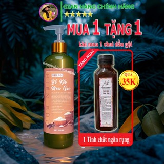 Dầu Gội Bồ Kết Men Gạo, Sạch gàu, Giảm rụng. Dầu gội Hiền Bùi