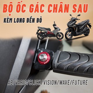 Combo 2 ốc gác chân INOX 304 kèm LONG ĐỀN ĐỎ AB, Vario, Click, Wave, Future, Dream - mẫu Trụ Thái (Tặng 2 con tán kèm)