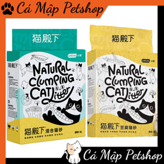  Cát đậu nành Cature Sữa nội địa Cát Cature sữa nội địa mix gỗ cho mèo 