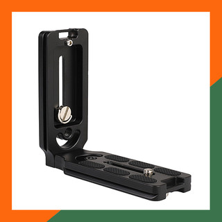 BRACKET THAO TÁC NHANH CHỮ L